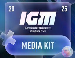 Mediakit